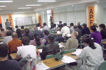 イメージを拡大
