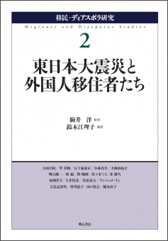 イメージを拡大