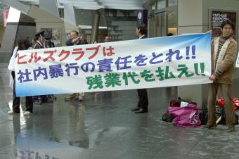 イメージを拡大