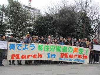 イメージを拡大