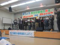 イメージを拡大