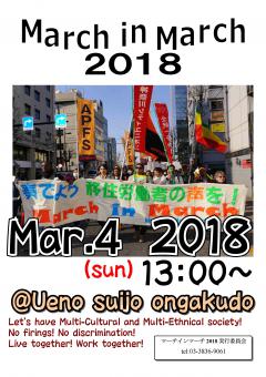 イメージを拡大